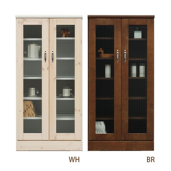 キャビネット ガラス戸 リビング 収納 本棚 【バニラ 60キャビネット WH・BR】 ホワイト/ブラウン