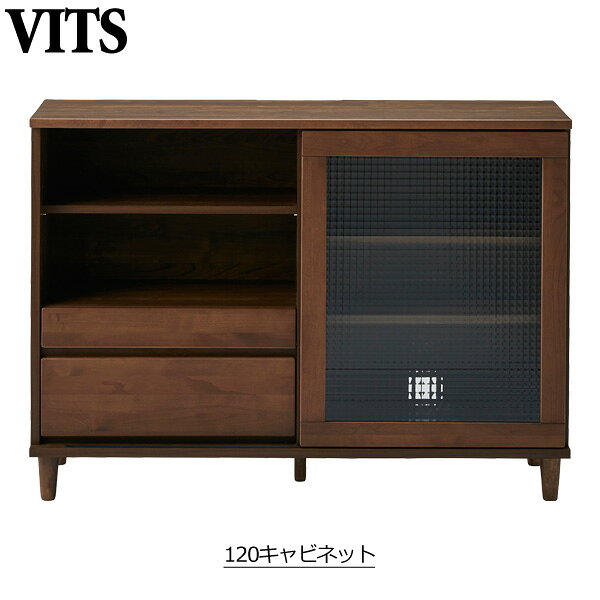 商品説明 サイズ(cm) W120×D40×H85 仕 様 □材質 ・アルダー無垢(PU塗装) ・プリント化粧板 □カラー ・NA(ナチュラル) ・BR(ブラウン) 送料 送料無料 追加送料が発生する地域がございます。お気軽にお問い合わせください。 ☆ビッツシリーズ☆あたたかなアルダーの風合いを活かしたデザイン。