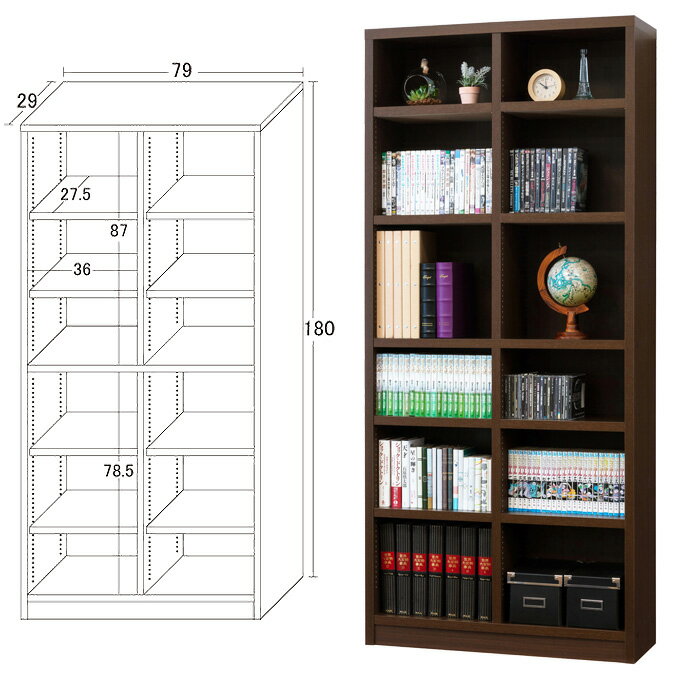 シェルフ【強化棚シェルフ 80-180】(40228) フリーボード 書棚 本棚 書棚 コミック収納 マンガ 大容量 [2]