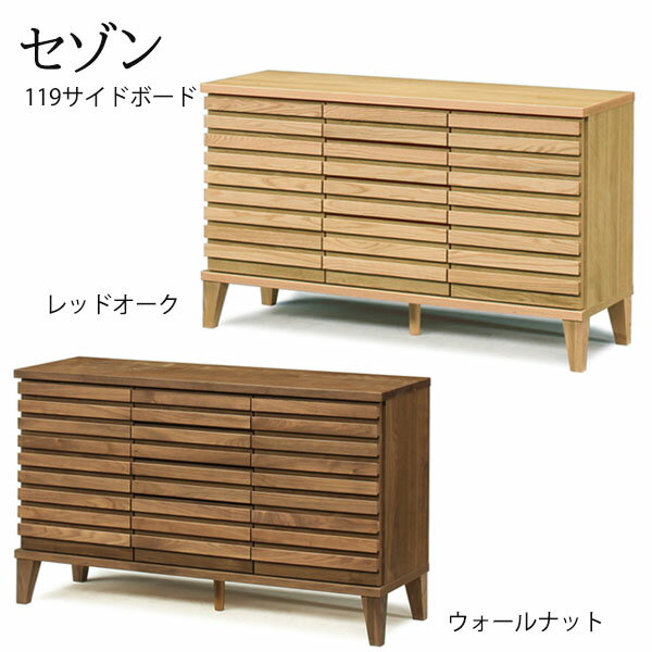 フォールディングキャビネット レジャー用収納 キャンピング収納 アウトドア 屋外 レジャー キャンプ BBQ 簡易棚 折りたたみ おしゃれ 送料無料