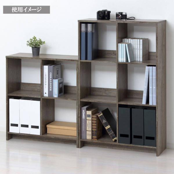 【4マス オープンラック(12147)】収納 ディスプレイラック 魅せる収納 小物置 雑誌...