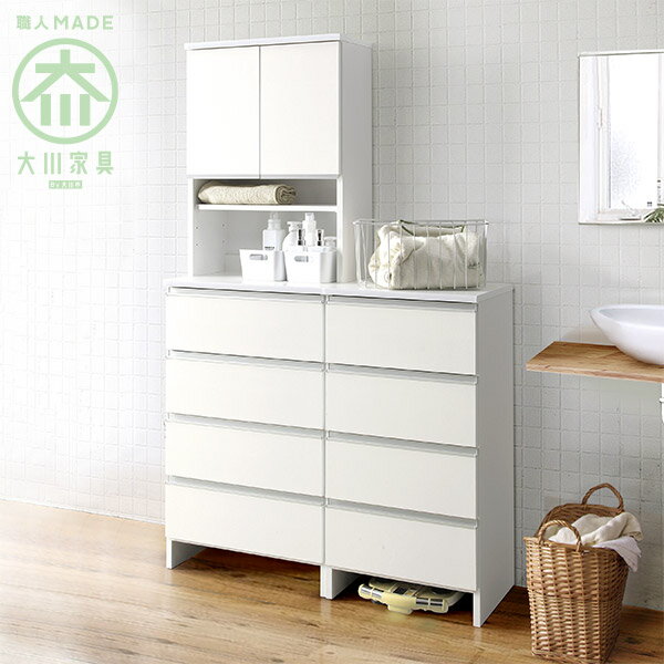 国産 日本製 ランドリー 脱衣所 タオル お風呂 シンプル おしゃれ 【ランドリー収納 ポケット 40 ハイタイプ 扉片開き】 メーカー自社工場生産 [2]