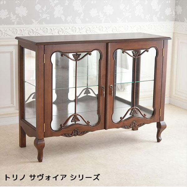 キャビネット アンティーク風 収納棚 扉付き ガラス おしゃれ 木製【トリノサヴォイア マーキュリーロ..