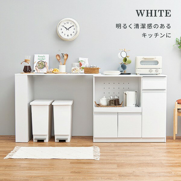 [伸縮キッチンカウンター VKC-7150DBROS/NAOS/WHOS]木目調 キッチン収納 家電収納 ...