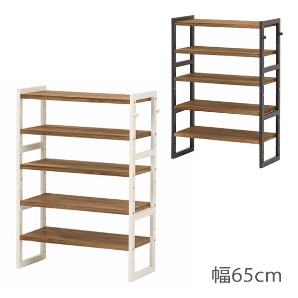 オープンラック 靴 収納 棚 玄関 幅65cm 5段 おしゃれ ナチュラル シンプル 木製 整理 見せる [シュー..
