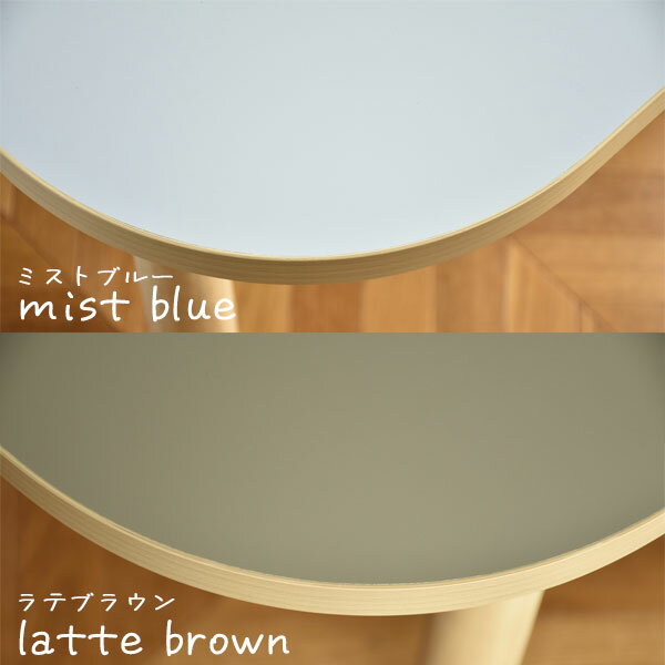 [ROACH ローチ テーブルシェルフL ] 収納 本棚 ラック ロータイプ 学習デスク パソコンデスク おしゃれ シンプル ナチュラル 角丸