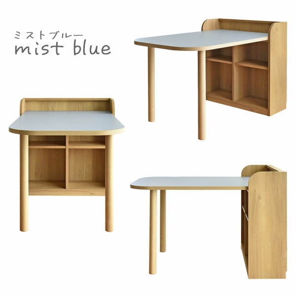 [ROACH ローチ テーブルシェルフL ] 収納 本棚 ラック ロータイプ 学習デスク パソコンデスク おしゃれ シンプル ナチュラル 角丸 [2]