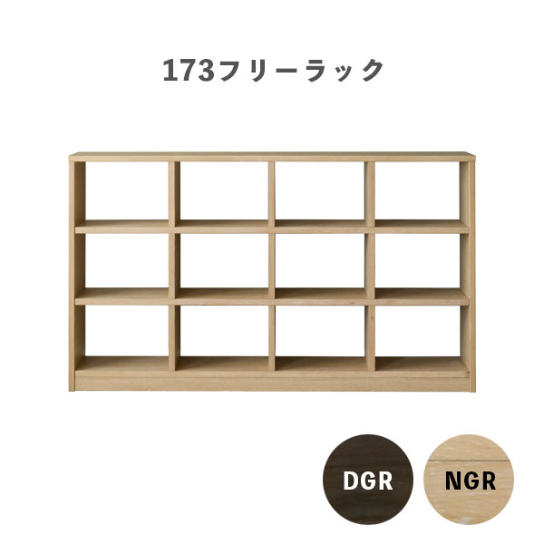 [ LAVI(�����) 173�ե꡼��å� NGR/DGR]��173 �����ץ��å� ����ê ��Ǽ ������� 12���ڡ��� ���ڡ�����Ǽ ���������ץ�ӥ� ��...