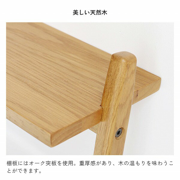 【Shoes Rack ILR-3837NA】シューズラック 靴置き 靴収納 玄関収納 下駄箱 くつ箱 ...
