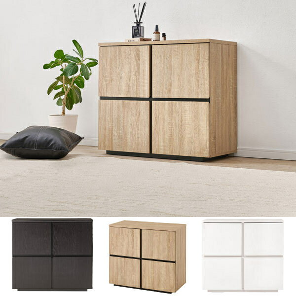 キャビネット RCC-1496NA/WH/DBR すっきり まとめて収納 扉収納 可動棚 魅せる収納 背面もきれい 背面..