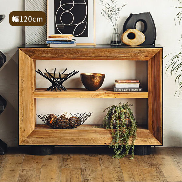【UPカント シェルフM】幅120 サイドボード キャビネット 書棚 本棚 リビング 書斎 小物置き 重厚感 高..
