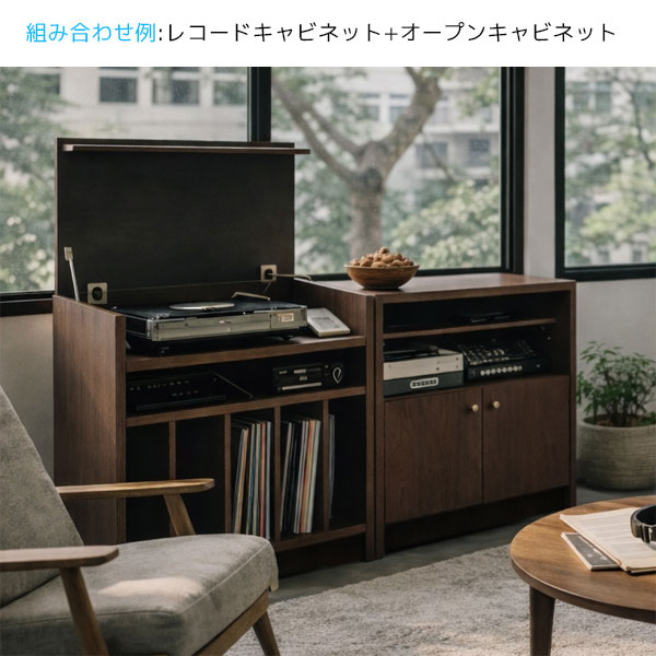 【MORTA モルタ オープンキャビネット】日本製 完成品 幅70cm シェルフ サイドボー...