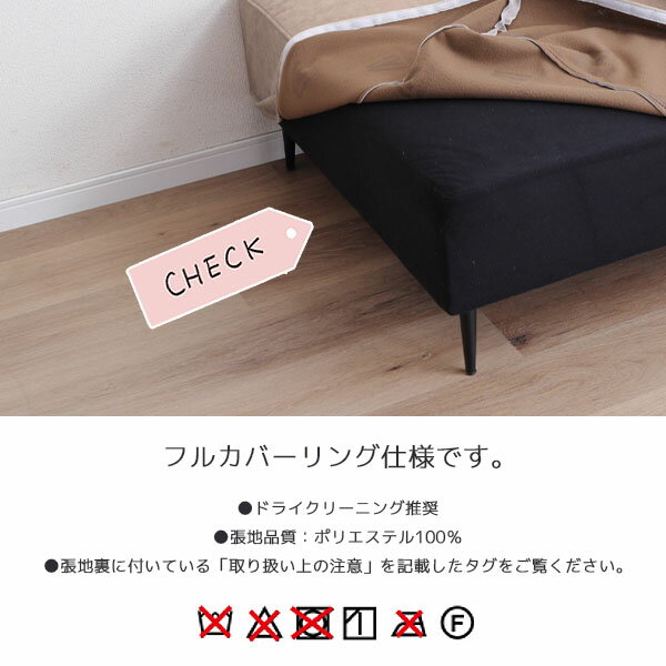 [SERIO(セリオ) スツール] オットマン ロースツール おしゃれ シンプル ナチュラル...