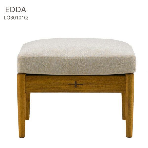 オットマン EDDA 【LO30101Q-EL0 オットマン】 基本色E2(ベージュ) 受注生産色E1/E3/E4