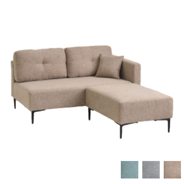 【カウチソファ コハル BU/GY/BE】ソファ スツール付き 自由配置可能 一列配置 L字配置 ミニクッション..