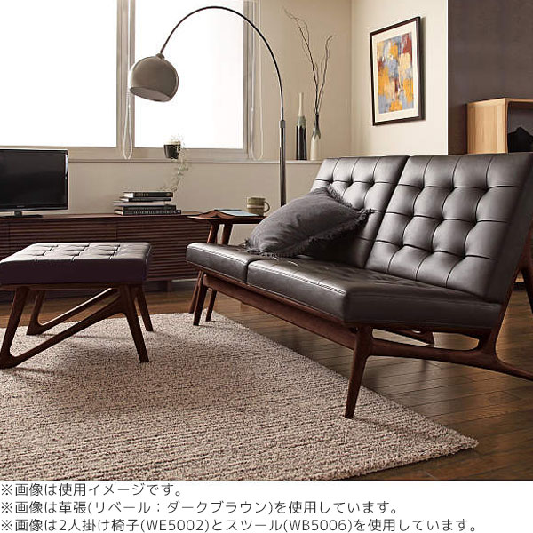 【大感謝祭限定!確率1/2で最大100%ポイントバック】 【マグネットプレゼント】2Pソファ 2人掛椅子 アームレス 肘無ソファ ソファ 二人掛け 二人用 長椅子 シンプル モダン カリモク karimoku WB5002 [張地:U23] [2]