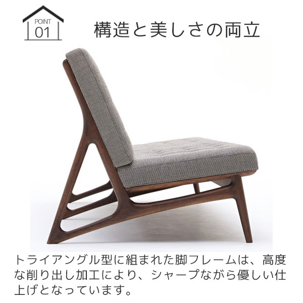 【大感謝祭限定!確率1/2で最大100%ポイントバック】 【マグネットプレゼント】2Pソファ 2人掛椅子 アームレス 肘無ソファ ソファ 二人掛け 二人用 長椅子 シンプル モダン カリモク karimoku WB5002 [張地:U23] [3]