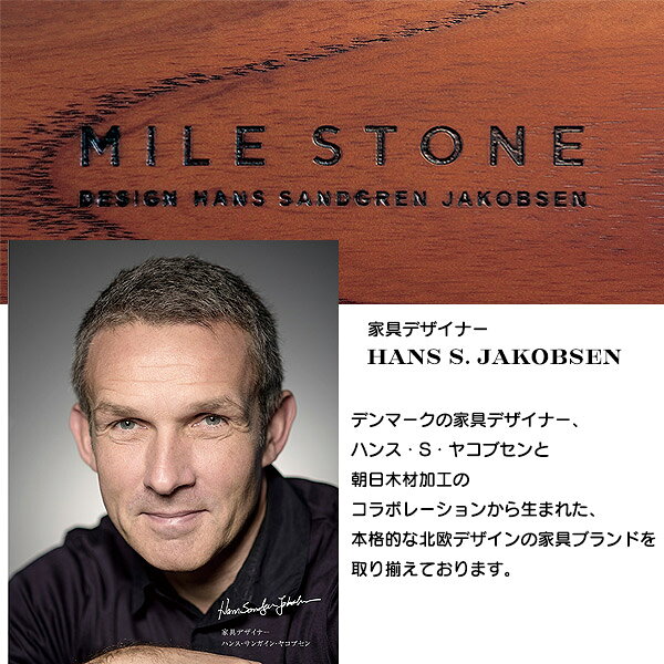 オットマン MILE STONE OTTOMAN Fabric リビングソファ— 1人掛け 1人用 脚置 足置き スツール ナチュラル シンプル [2]