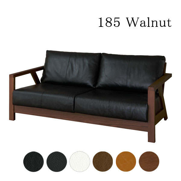 [優雅/YUGA 185ソファ WN] ソファー 3人�