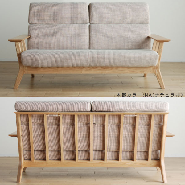 【マラソン限定!確率1/2で最大100%ポイントバック】 【TALENT タレント ソファ172】受注生産 シンプル 2人掛け 2P 肘 アーム カバーリング カラーが豊富 贅沢 上品 高級 幅172