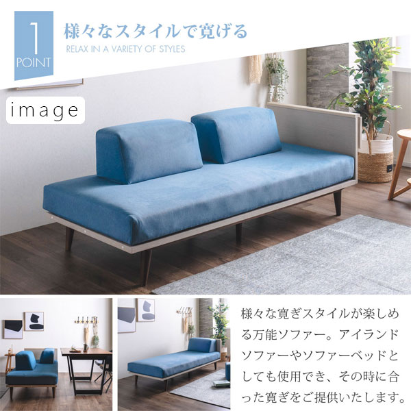 [テーブル付ソファ3P ライトブルー/ライトグレー/グレー]ソファー 3人用 ひっかき傷防止 超撥水 お掃除ロボット対応 ポケットコイル 高級感 シンプル おしゃれ [3]