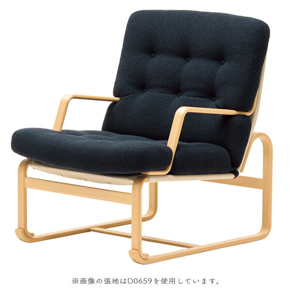 天童木工 [イージーチェア M-0571WB-NT 張地L] 椅子 イス リビング ダイニング おしゃれ シンプル ナチュラル 両肘 高品質 和室 ホテル カフェ BrunoMathsson [2]