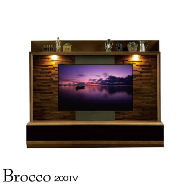 TVボード TV台 テレビボード テレビ台 ハイタイプ 木製 おしゃれ【Brocco ブロッコ】200TV