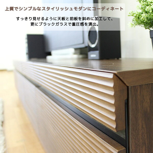 【マラソン限定!確率1/2で最大100%ポイントバック】 TVボード テレビ台 AV機器収納 収納家具 リビング収納 幅210 シンプル モダン ナチュラル リビングボード テレビボード