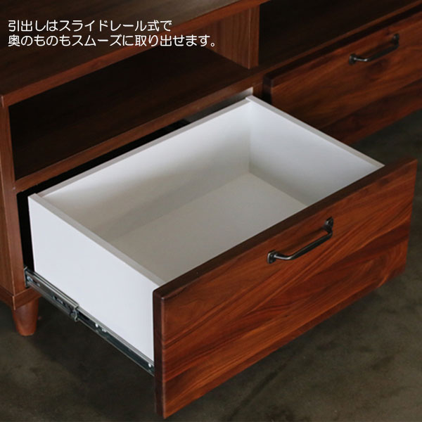 【SS限定!確率1/2で最大100％ポイントバック】 TVボード 幅150 TV台 リビングボード リビング収納 おしゃれ シンプル シック ウォルナット ウォールナット (ブルーノ 150TVボード)