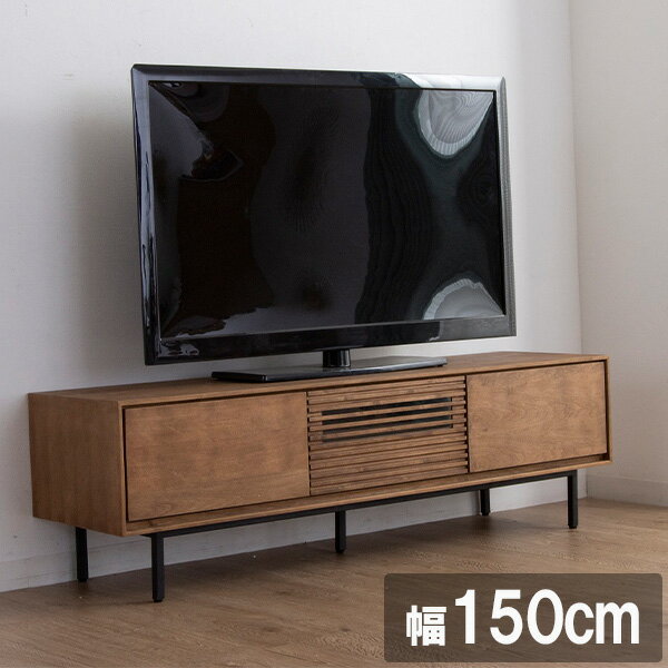 楽天市場】ラスティー tvボード 150の通販 楽天市場】ラスティー tvボード 150の通販