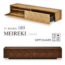 er TV [{[h 180 Y {  EH[ibg I[N (CL MEIREKI 180er{[h) NiPPONAIRE jb|lA