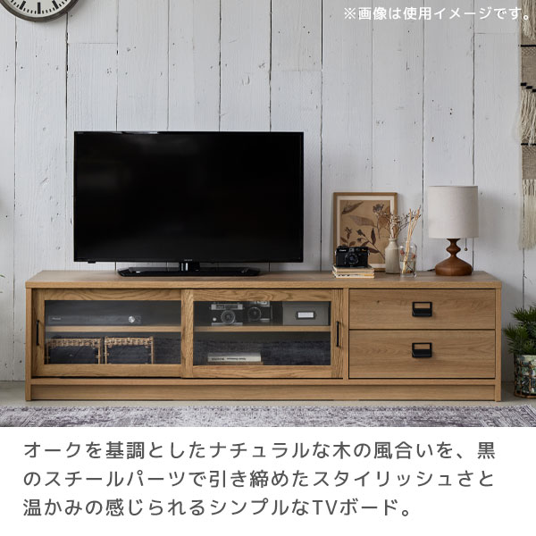 アイルインテリアプランニングのDUSTON ダストン 180テレビボード ローボード ナチュラル オーク材 ガラス 可動棚板 引出2杯 TVボード テレビ台 幅180COMFORM 【CRASH CRASH PROJECT】｜アングル2