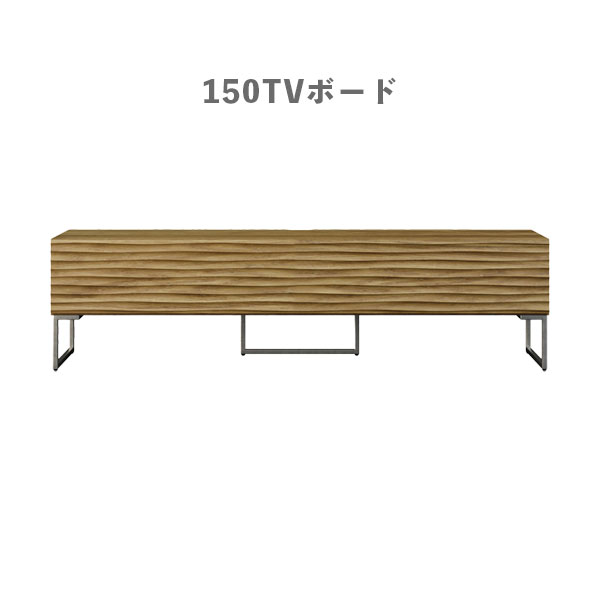 [WAKE(��������) 150TVB �ӥ����� OAK]�ƥ�ӥܡ��� �ƥ���� AV�ܡ��� �����ܡ��� ������ ��150 ���դ� ̵���� �ݽ����䤹�� ����� ...