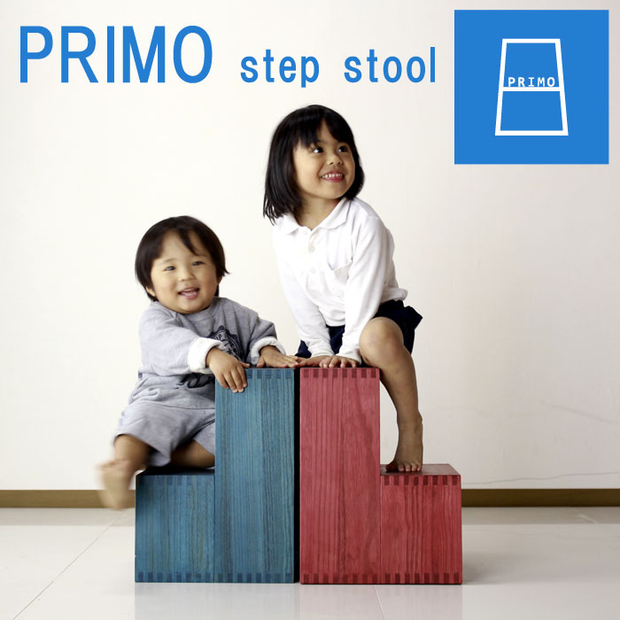  スツール おしゃれ 木製 2段 国産 桐材 踏み台 ステップスツール 踏台 子供 キッズ 脚立 (PRIMO プリモ step stool ステップスツール)
