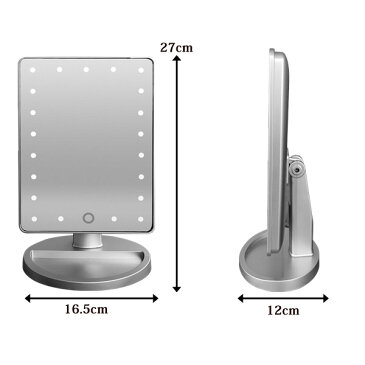 ミラー 鏡 卓上ミラー ライト付ミラー 【LEDライティングミラーLA】高輝度LED 乾電池式 ミラー角度調整可能 おしゃれ/メイク用/かがみ/ライト付