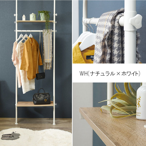 ハンガーラック 突っ張りハンガーラック KTR-3151SW/WH/BR 洋服収納 コート掛け スチールラック ハンガーポール 幅70 [3]