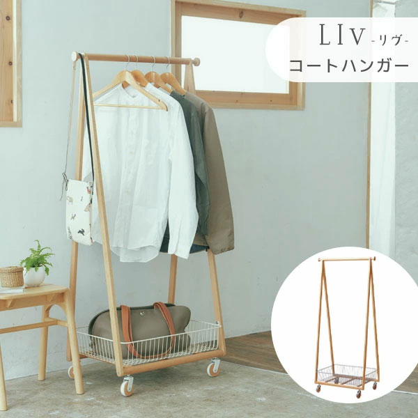 �ϥ󥬡�����ȶ� �ϥ󥬡���å� �����ȳݤ� �̲� �����Ǽ �ʥ����� ��å��դ� ����ѥ��� �ʥ��ڡ��� ���㥹�����դ���LIV ��� LIV-CH1��