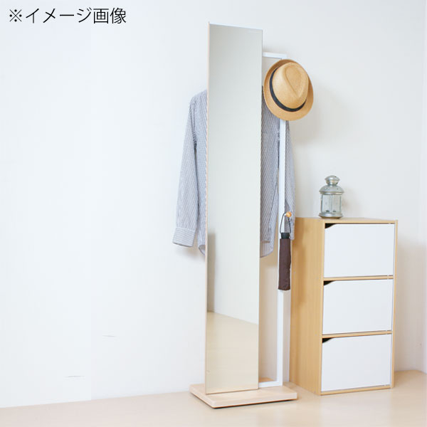 ハンガー付ミラー [HM-400] ハンガー付き ミラー 鏡 姿見 全身 ハンガーラック フック付き 隠しキャスター付き [3]