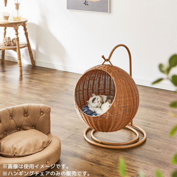 ペットハンギングチェア ペット用品 ペット用チェア ネコ用家具 ハンギングチェア ...