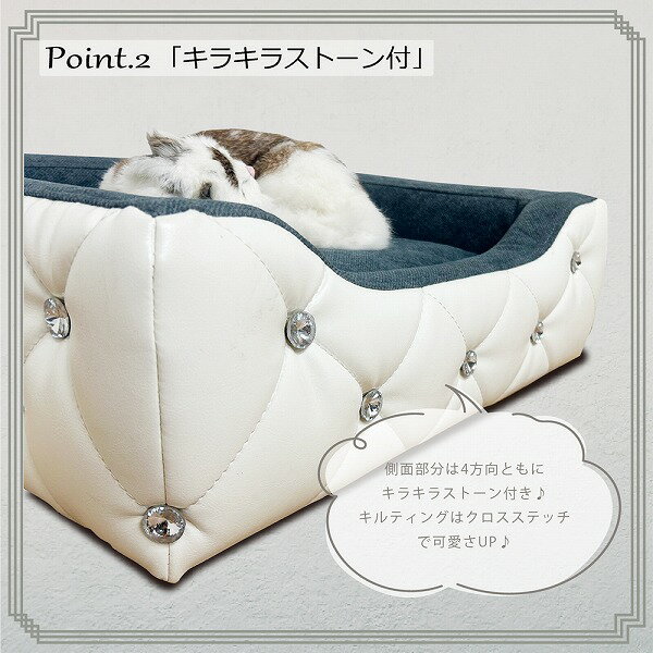 [�ڥåȥ��ե��� �٥� PSO-BELL] �٥å� ������� ɱ�� ���襤�� �դ��դ� ���쥬��� ���å� ���ȡ��� ���饭�� �� ǭ ����