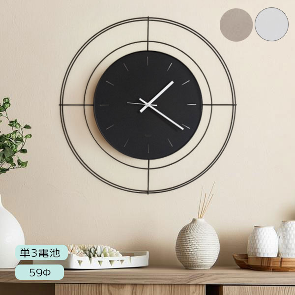 商品説明 サイズ(cm) W59×H59 カラー Slate White Hazelnut 仕様 ■材質 鉄 時計の針:クロームメッキ ■仕様 電源:単3電池 ★現代的な「ヌード・ピッコロ」壁掛け時計は、ご家庭や職場にスタイリッシュさと機能...