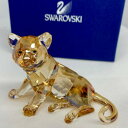 【中古】SWAROVSKI スワロフスキー TIGER CUB SITTING トラの赤ちゃん(座り) 2010年SCS会員様限定 クリスタルガラス 10166...