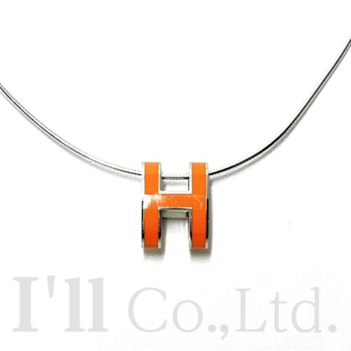 HERMES　エルメス　ポップアッシュ　ネックレス　147001FP　メタル　SV925　シルバー　オレンジ　ブランドジュエリー　アクセサリー　チョーカー　ペンダント　ポップH　Hロゴ　Hモチーフ