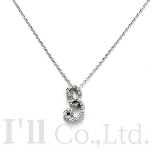 Ponte　Vecchio　ポンテヴェキオ　ナンバー　「3」　ネックレス　K18WG　ダイヤモンド0.12ct　ブランドジュエリー　アクセサリー　ペンダント　PV　18金　Au750　K18WG　K18ホワイトゴールド　数字　イニシャル