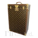 【中古】Louis Vuitton ルイ・ヴィトン ボワット・マン モ...(2)