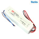 防水電源 入力 ac100v-200v 出力 dc24v 4.2a (100w) イルミカledテープ用 棚下ライト用 24V トランス ledテープライト 電源 間接照明 なら LED 専門店 イルミカ(3)