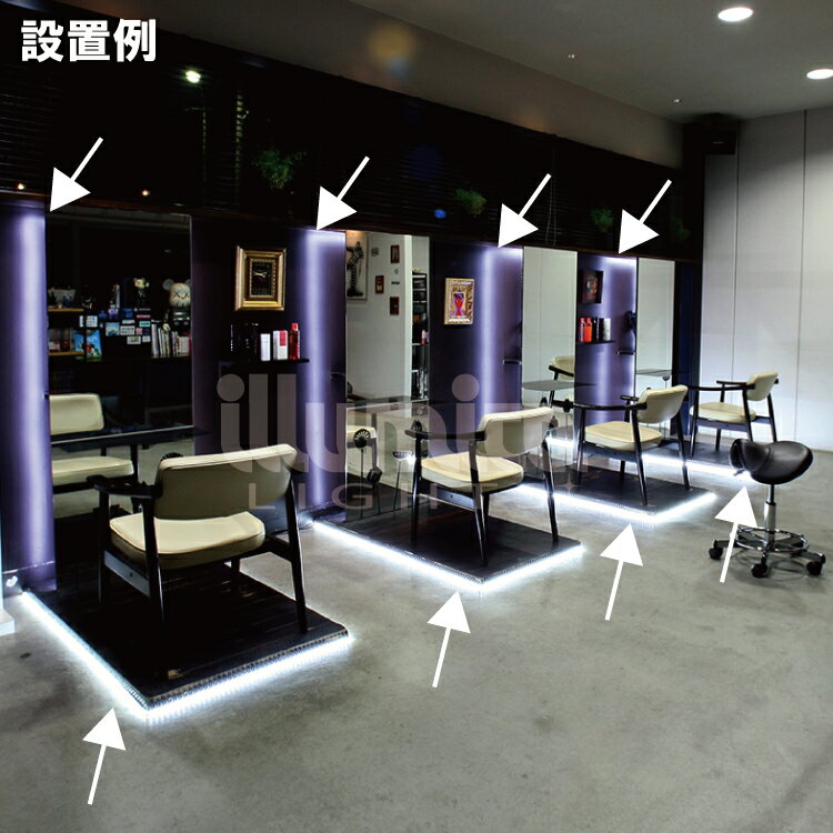 楽天市場 Ledテープライト 100v Acアダプター 調光器 1m セット テレビ裏 間接照明 簡単設置 明るい おしゃれ 長持ち 白 電球色 青 赤 緑 黄 カウンター 棚下 ショーケース ライトアップ おうち時間 Diy 送料無料 あす楽 Led照明専門店イルミカ
