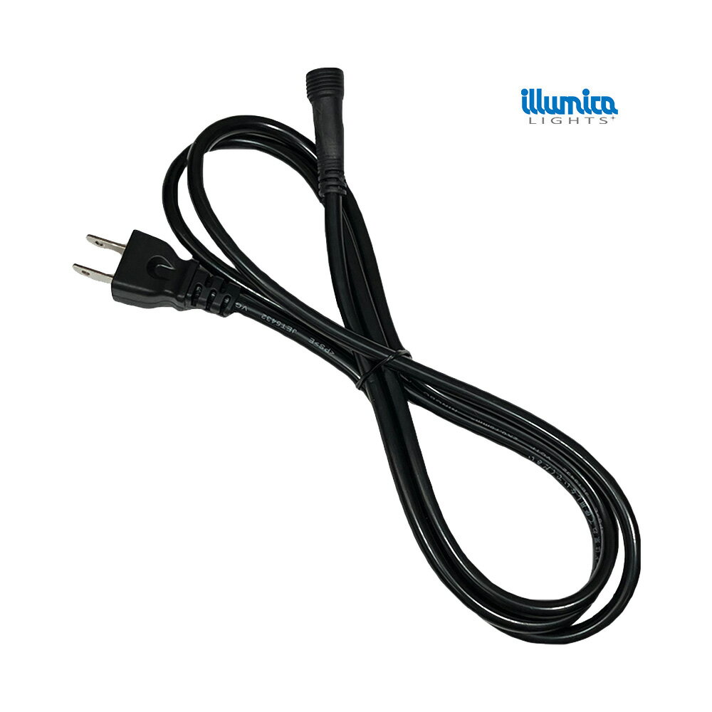 植物育成ライト 太陽神SoLソル / ACコード / タイマー機能なし