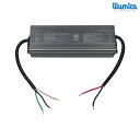 定電圧 調光 ドライバー DC12V100W(8.33A) IP66 イルミカledテープ用 棚下ライト用 LEDドライバー トランス 電源 間接照明 なら LED 専門店 イルミカ