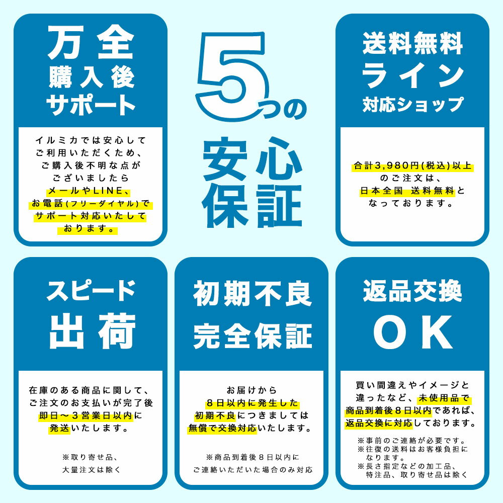 UVC 紫外線殺菌 スティック ミニ紫外線ライト 殺菌ランプ 消毒器 ミニUV除菌ライト USB給電 携帯UV除菌器 UVライト UV-Cランプ 99%細菌消滅 殺菌ライト 紫外線LED殺菌灯 ミニ滅菌グッズ 歯ブラシ おもちゃ キーボード 小物 瞬間除菌